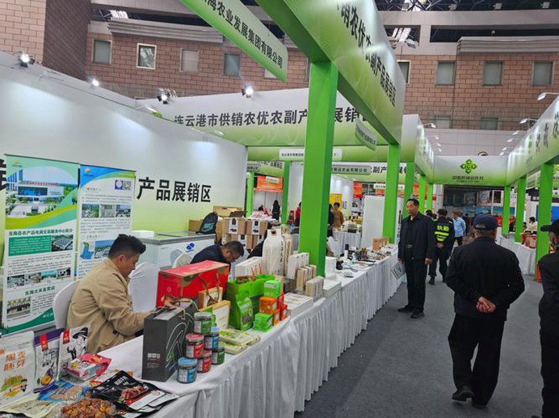 连云港农副产品配送