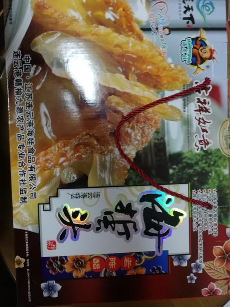 干货粮油批发：市场动态与策略分析