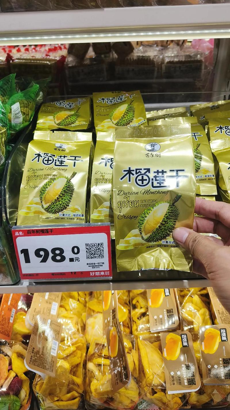 农副产品经营部:市场的脉搏与农业的未来